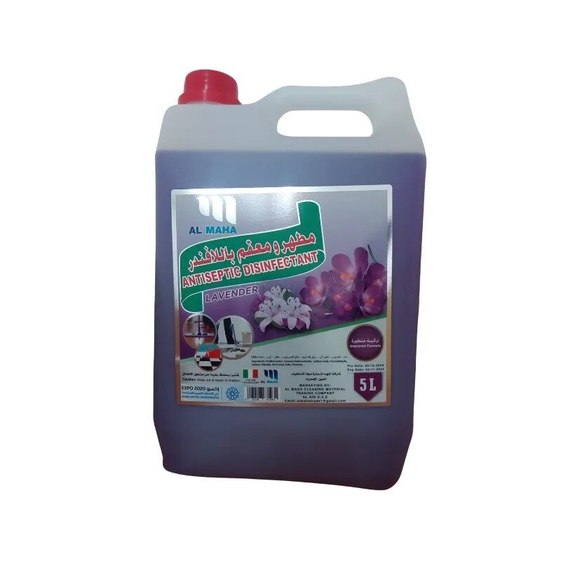 Antiseptic Disinfectant Lavender