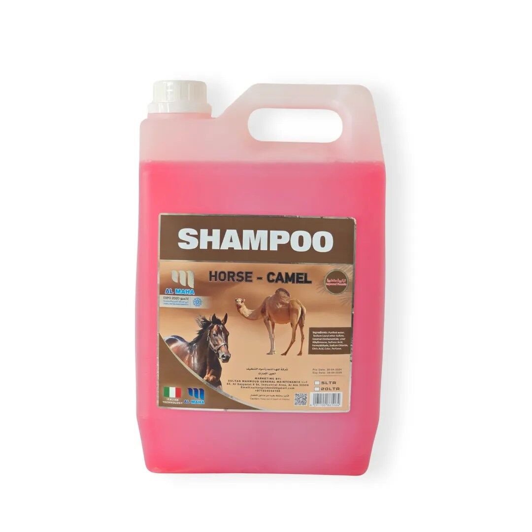 ANIMAL SHAMPOO - 5LTR