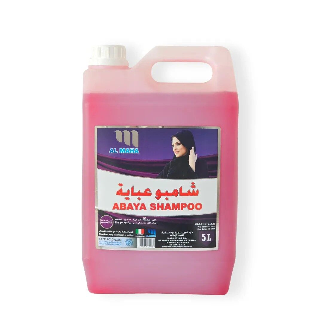 ABAYA SHAMPOO - 5LTR ABAYA SHAMPOO - 5LTR