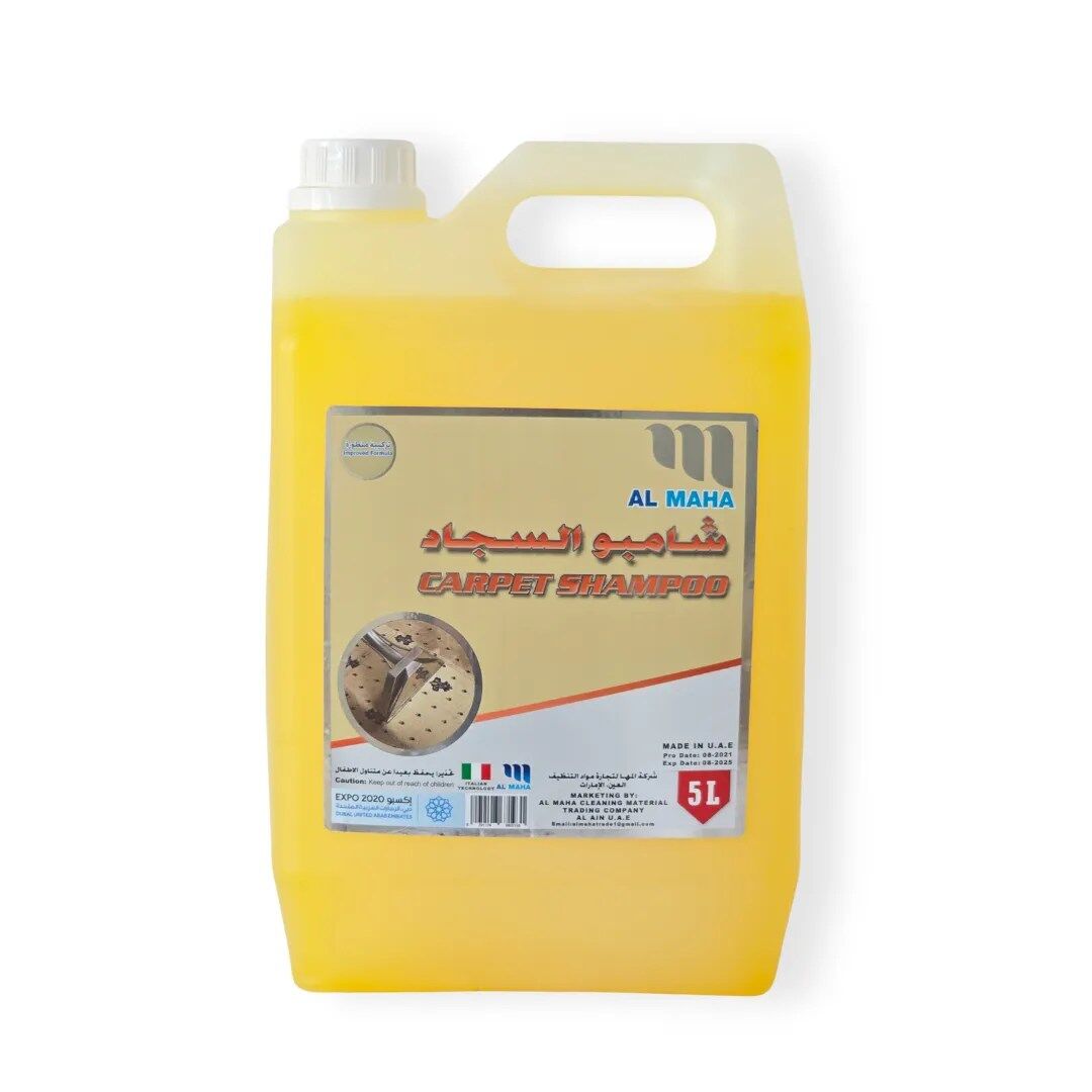 CARPET SHAMPOO - 5LTR