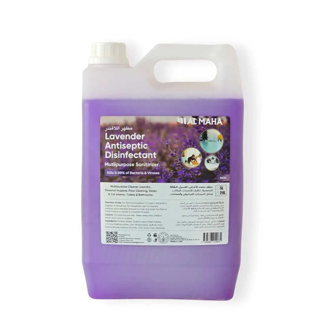 LAVENDER DISINFECTANT - 5LTR LAVENDER DISINFECTANT - 5LTR