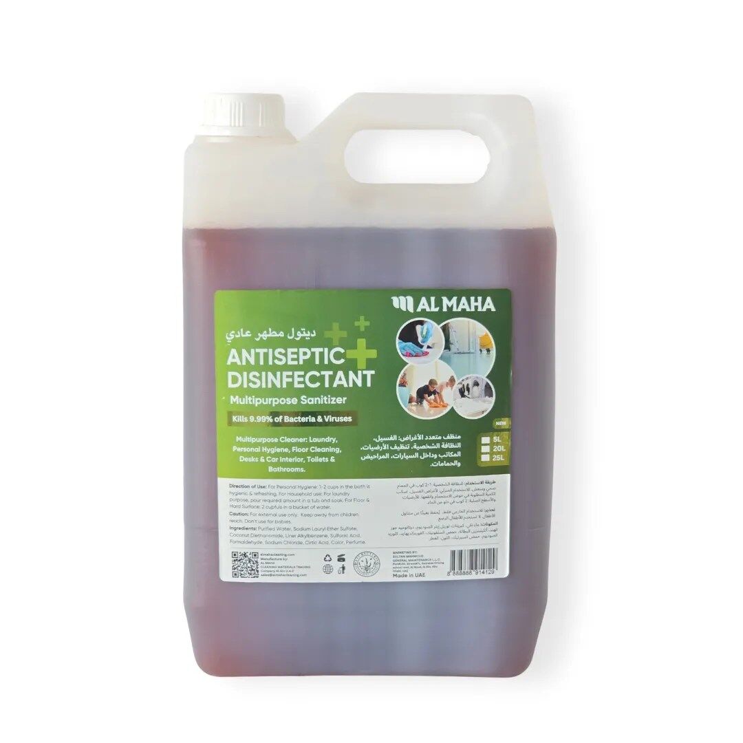 DISINFECTANT - 5LTR