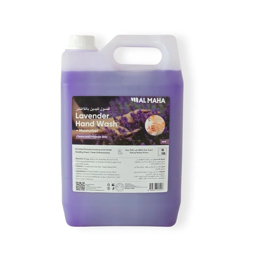 LAVENDER HANDWASH - 5LTR LAVENDER HANDWASH - 5LTR
