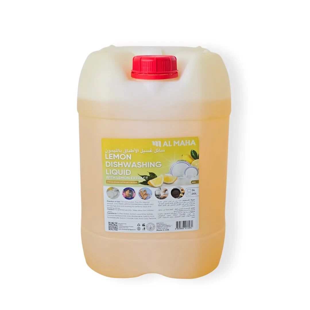 LEMON DISHWASH - 20/25LTR LEMON DISHWASH - 20/25LTR