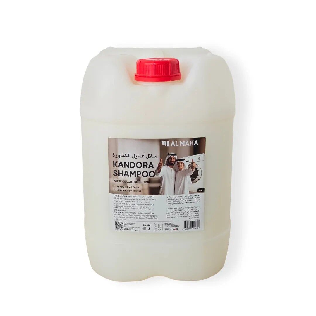 KANDORA SHAMPOO - 20/25LTR KANDORA SHAMPOO - 20/25LTR