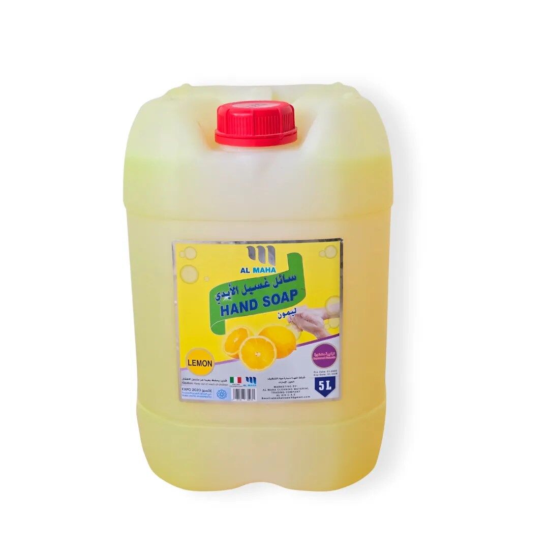 LEMON HANDWASH - 20/25LTR LEMON HANDWASH - 20/25LTR
