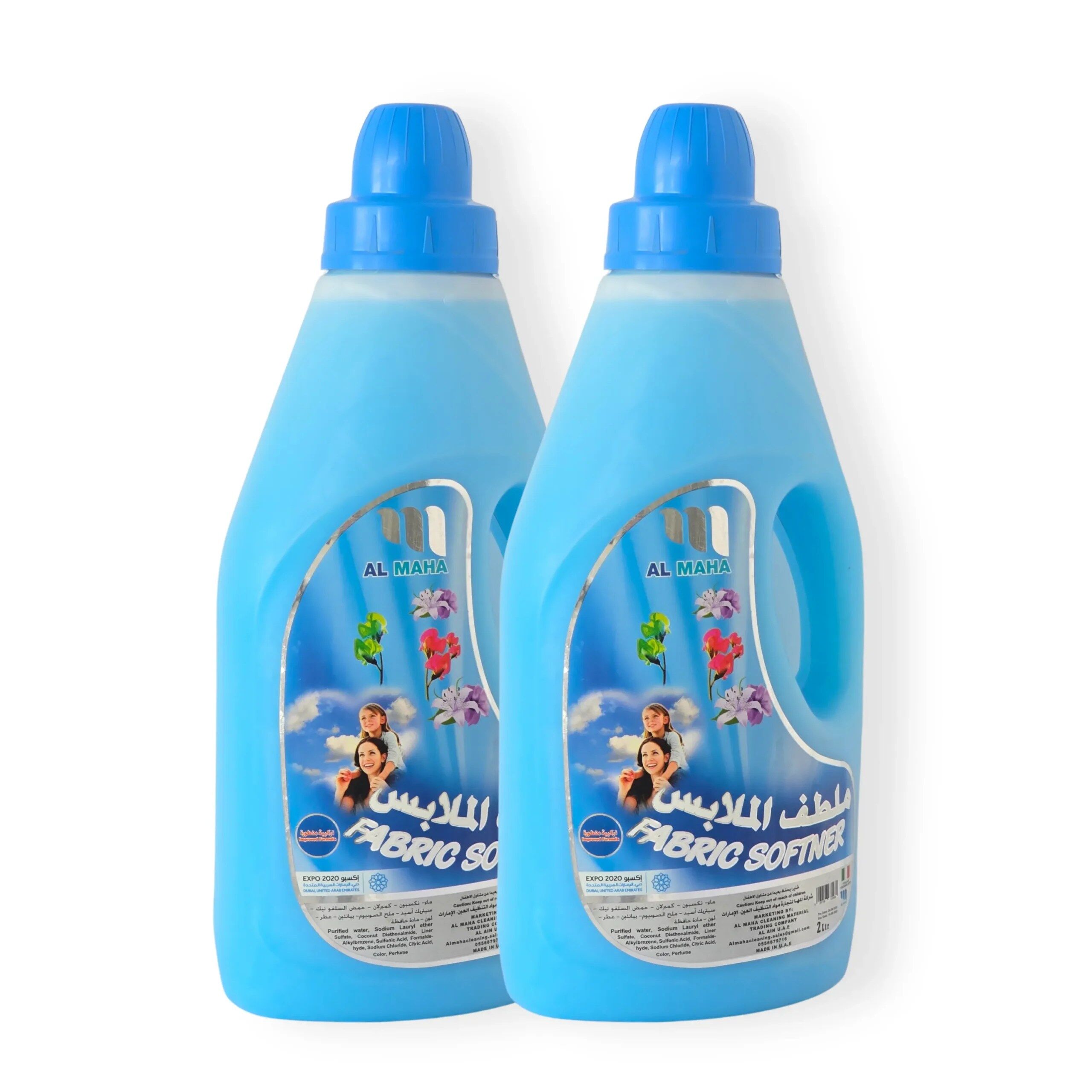 FABRIC SOFTENER BLUE - 2LTR FABRIC SOFTENER BLUE - 2LTR