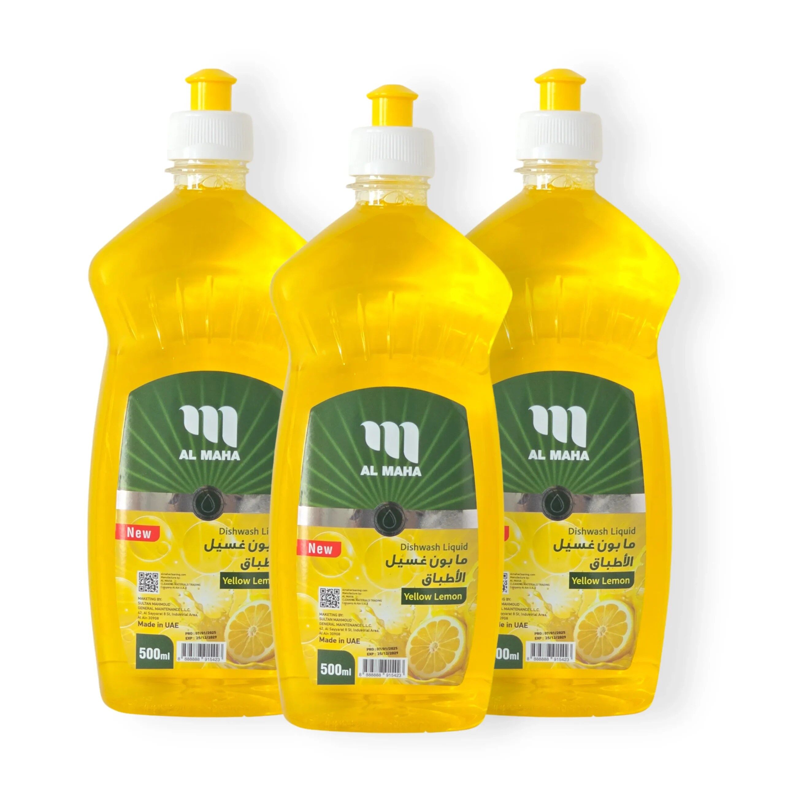 LEMON DISHWASH - 500ML LEMON DISHWASH - 500ML