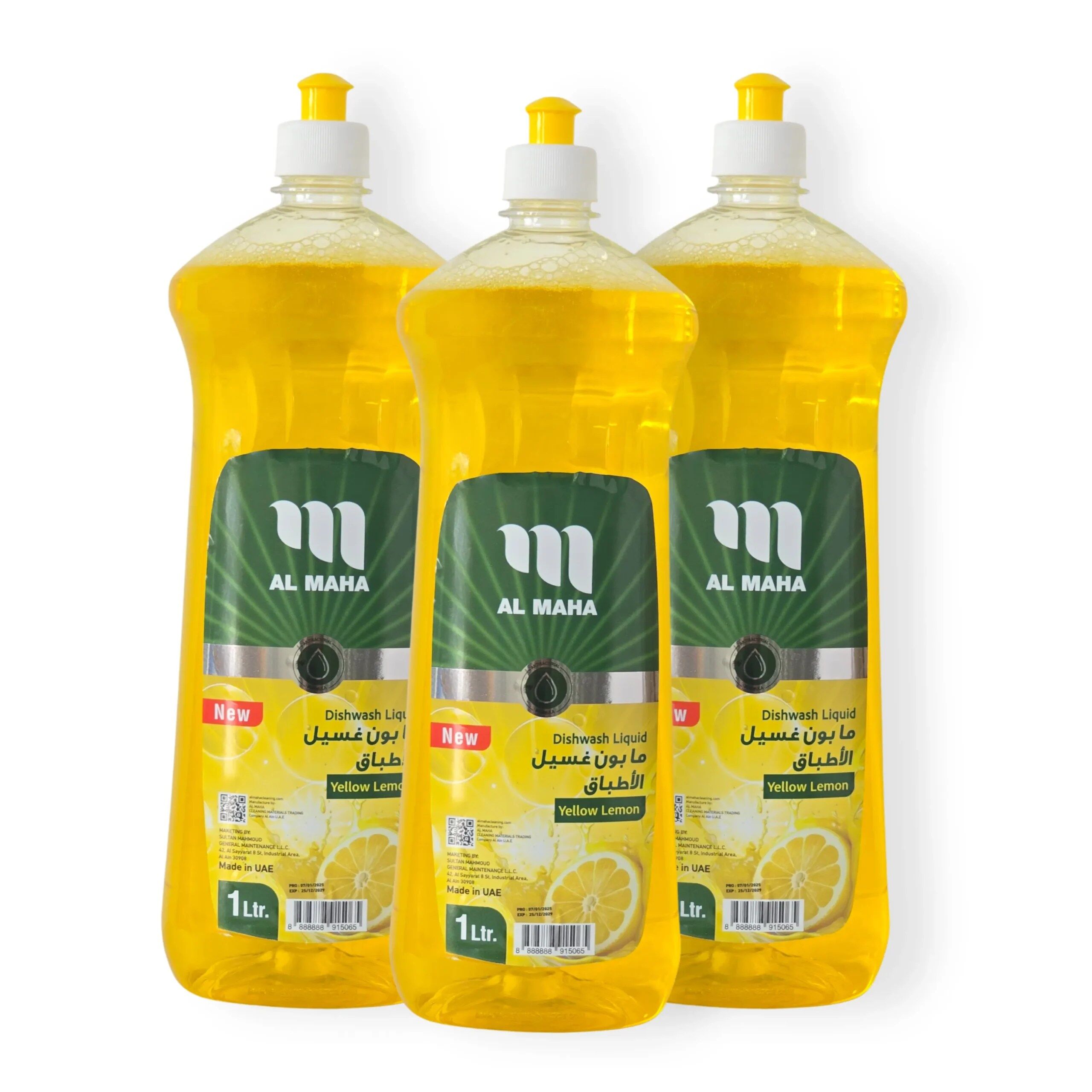 LEMON DISHWASH - 1LTR LEMON DISHWASH - 1LTR